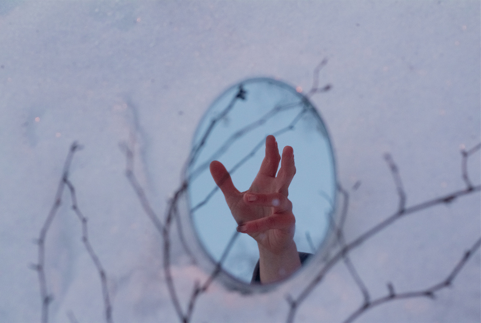 Lost in places, stuck in gaps. Ekaterina Teplitsa