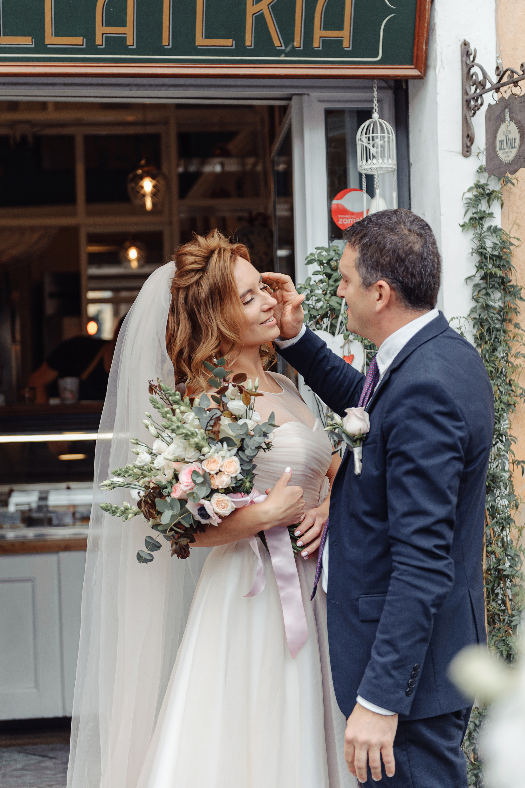 Свадебный фотограф в Москве Ульяна Вишнякова