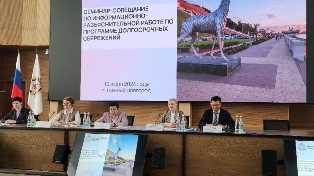 Разъяснительные мероприятия