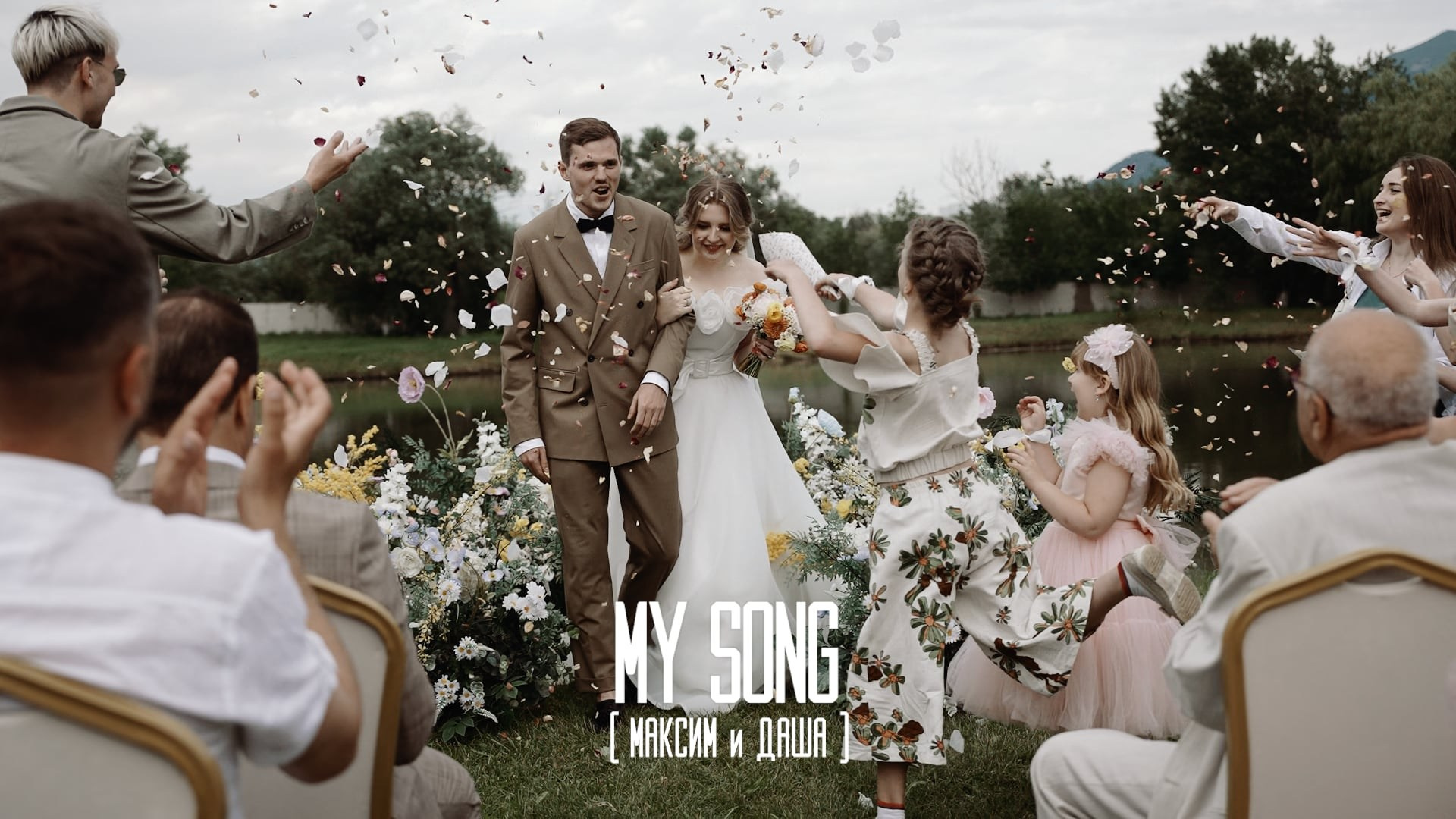 Видеограф Ставрополь, КМВ, Москва, Питер, Краснодар. Студия Муви