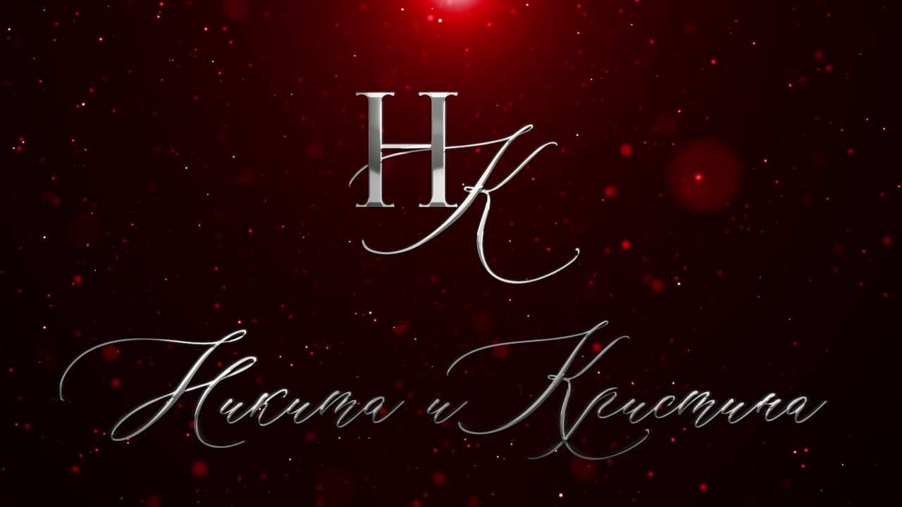 Заставки от DreamVision