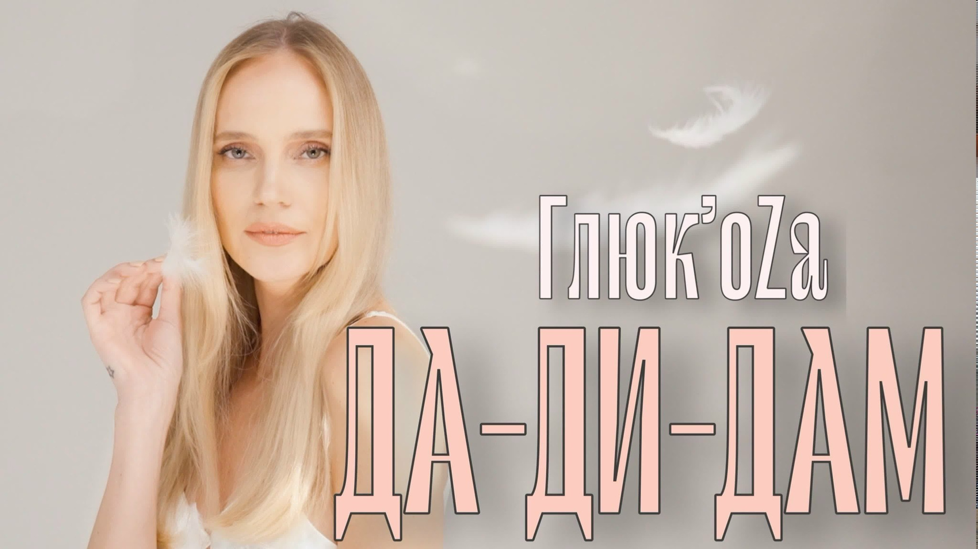Портфолио. Главная