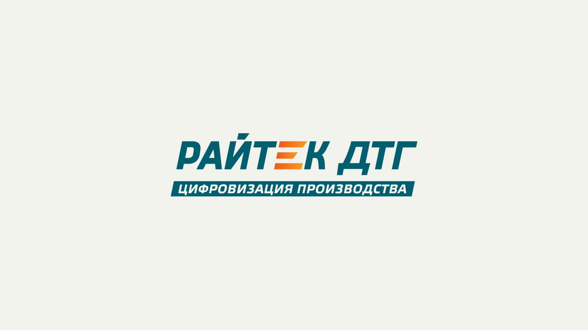 Коммерческое видео. Видеограф в Туле и Москве Михаил Баранов