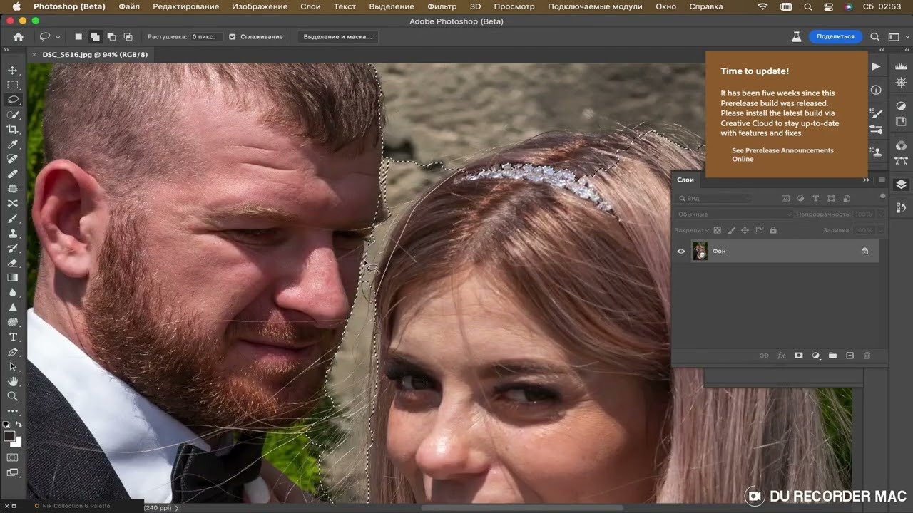 Свадьба Вадима и Кристины. Профессиональный фотограф Нестеров Александр в Кишиневе и Бухаресте