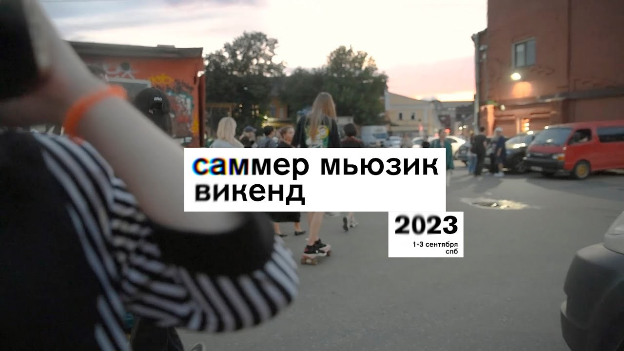 Эля Саушкина (leamanile), фотограф санкт-петербург