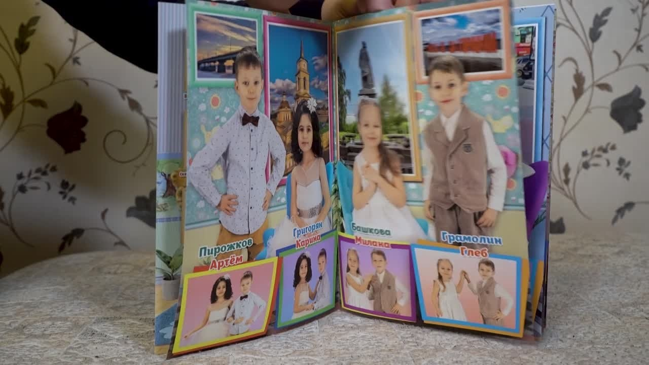 Выпускной альбом для детского сада «Пермь в рисунках». г Пермь. Михаил Соколов Выпускные альбомы для детских садов и школ в г. Пермь
