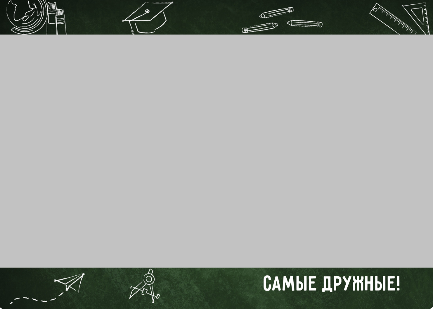 Средняя школа и старшие классы (5-11 Классы). Фотограф в стиле Vogue в Орле