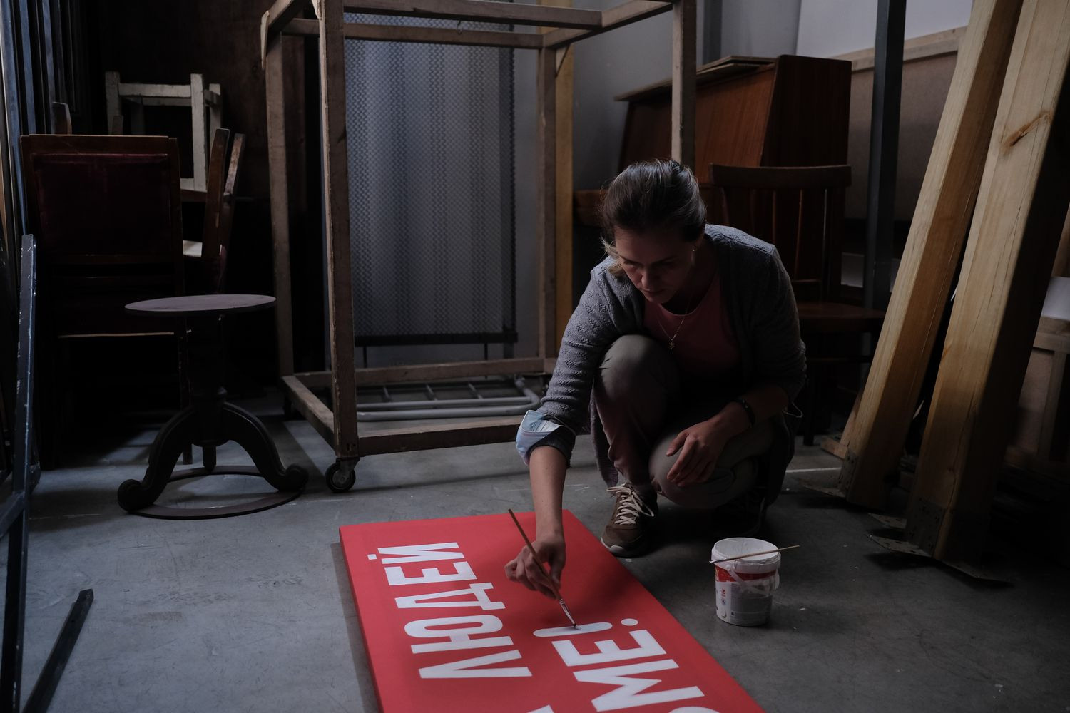 People at Work. Lesha Pavlov