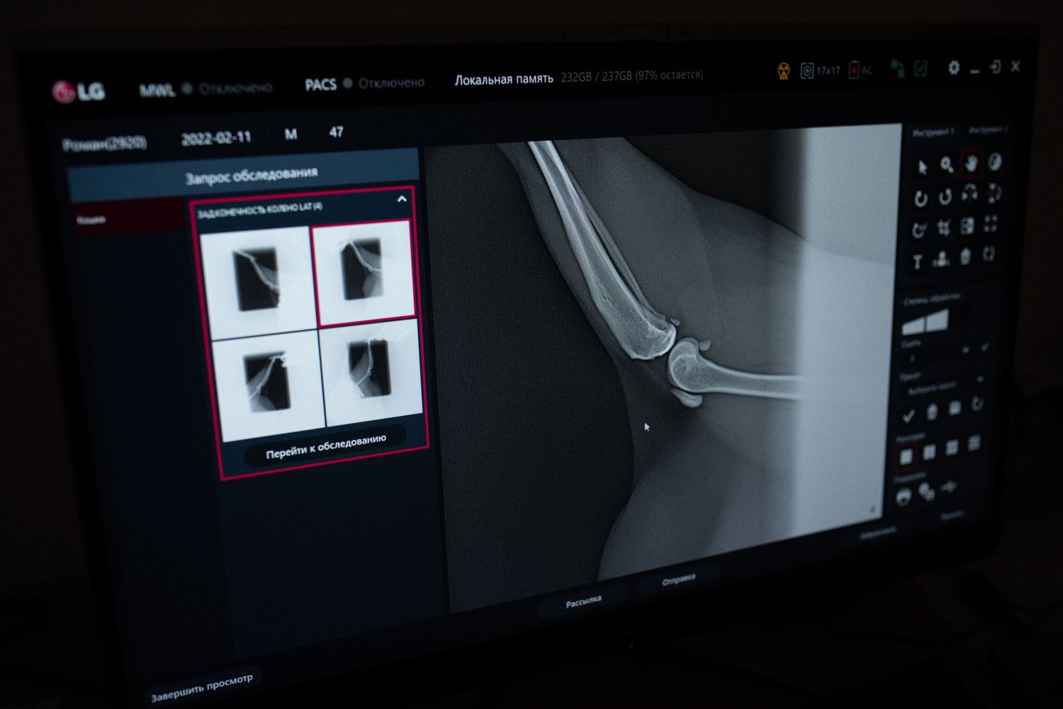 People at Work. Lesha Pavlov