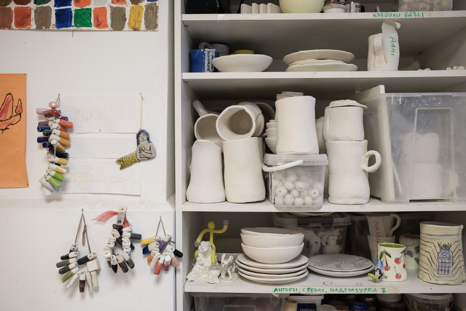 People at Work. Lesha Pavlov