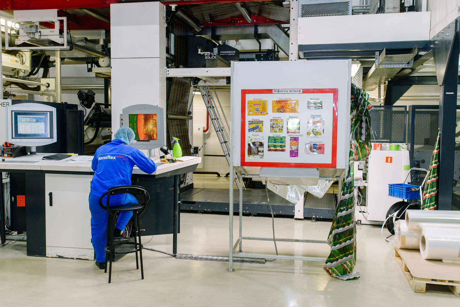 ИНДАСТРИАЛ. Фотограф в Казани Адель Гайнуллин