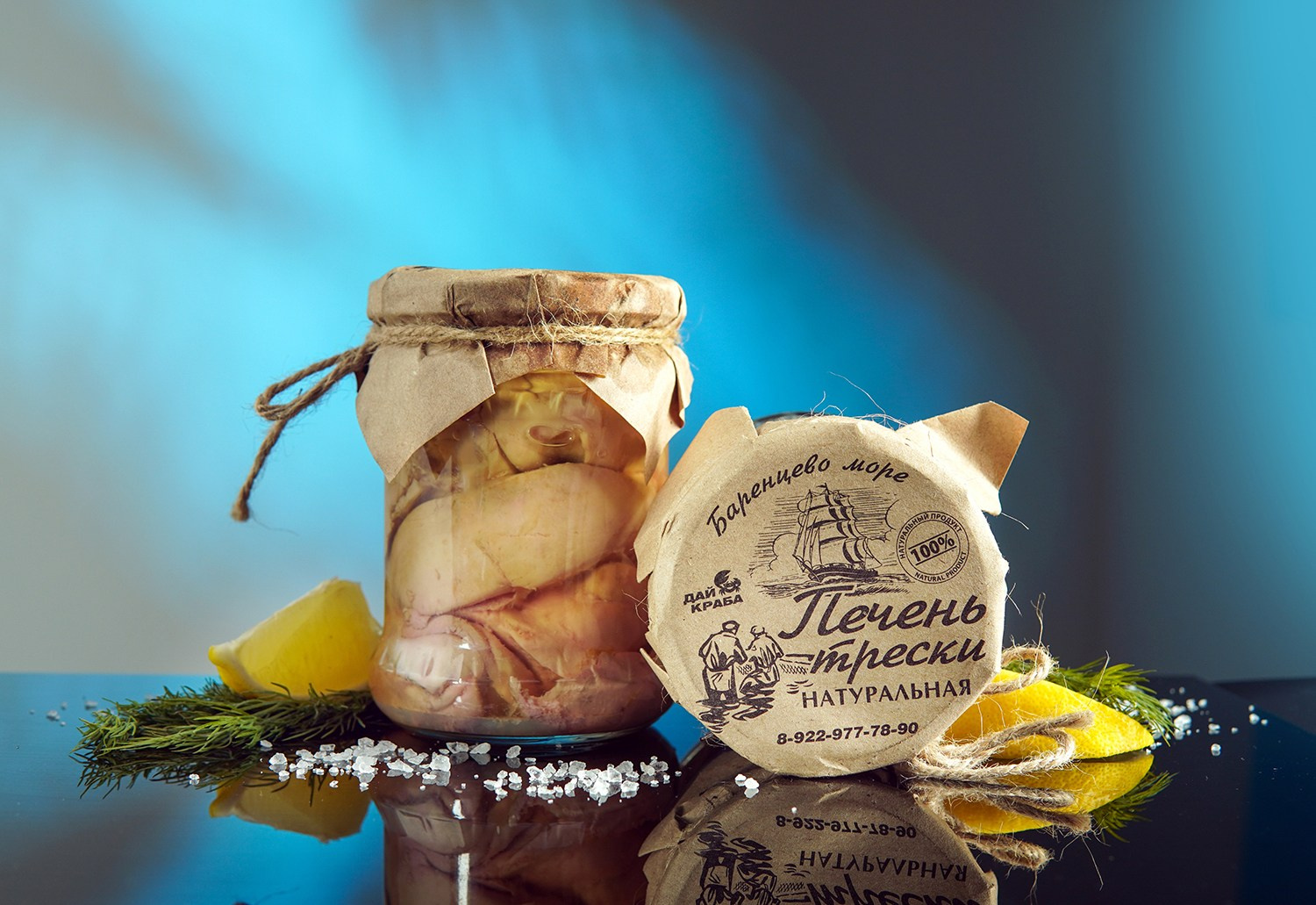 Фотосъемка мяса и рыбы. Съемка консервов. Предметный фотограф Киров. Съемка для маркетплейсов