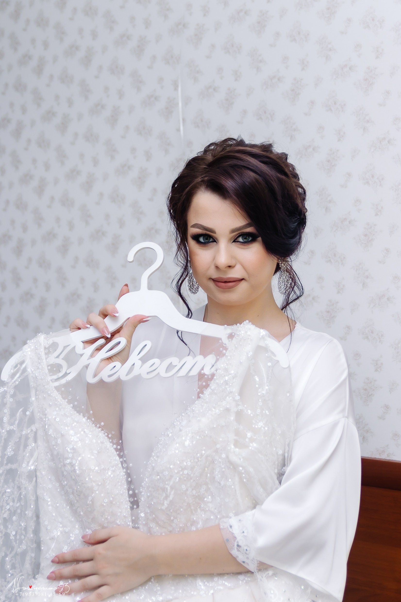 Wedding day 20.08.2022. Фотограф Видеограф