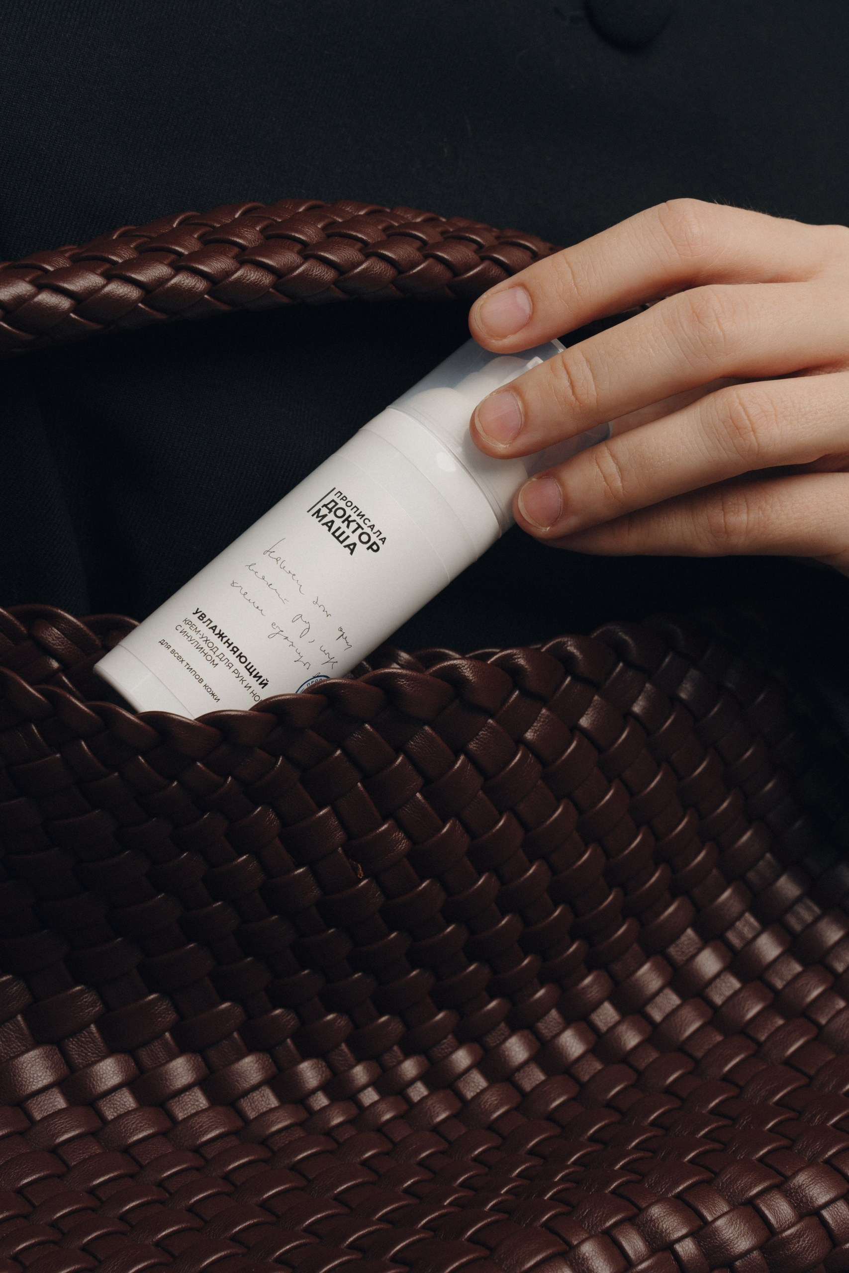 ОТЗЫВЫ. САЙТ НАХОДИТСЯ В РАЗРАБОТКЕ