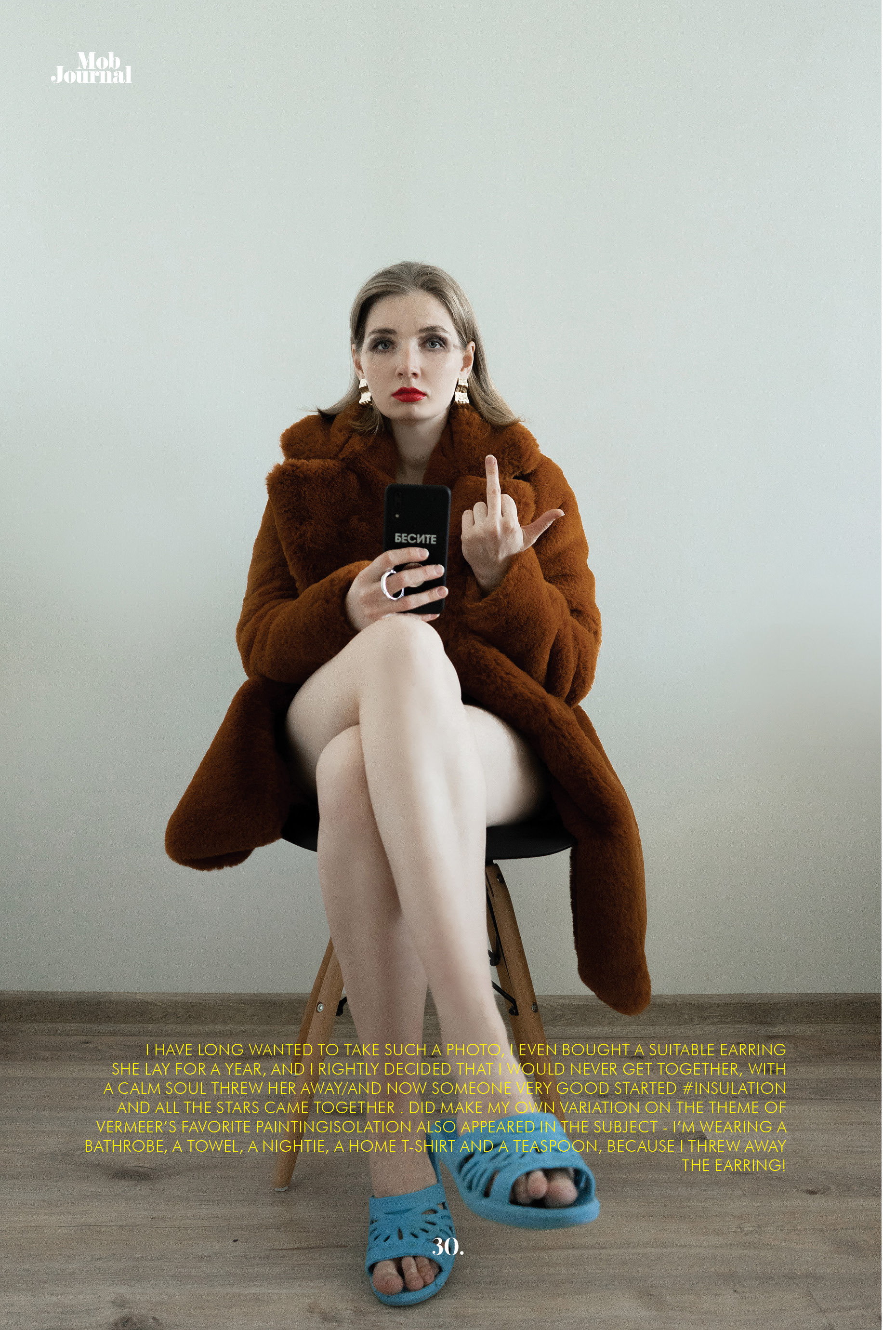 Алиса Пиневич Фотограф Москва