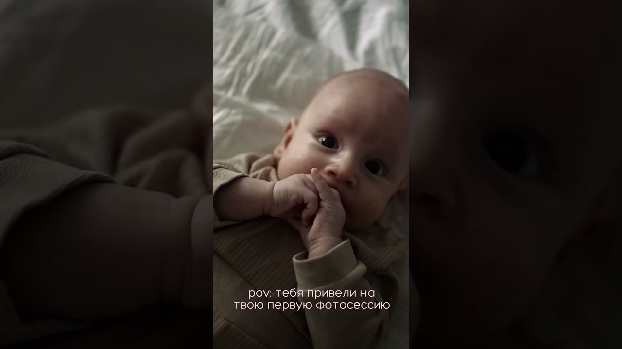 Твой первый годик. Свадебный фотограф видеограф Калуга Обнинск Тула Москва