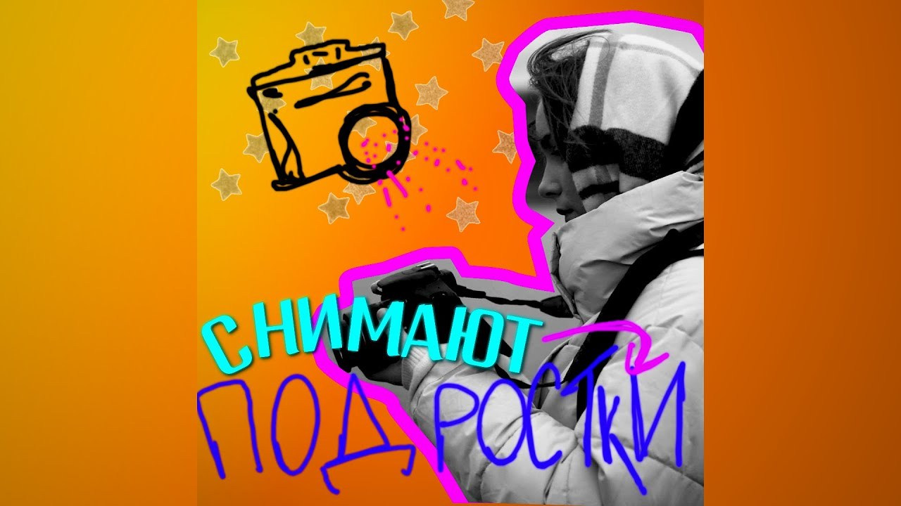 Podcast episodes. Photographer, videographer, and editor in Tolyatti, Samara, Moscow — Daria