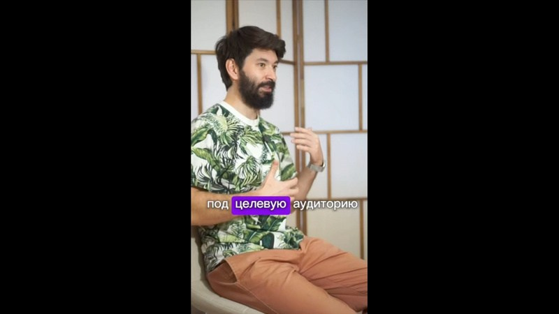 Клипы. Аквариумист Максим Ерёмин. Aqua Maxim