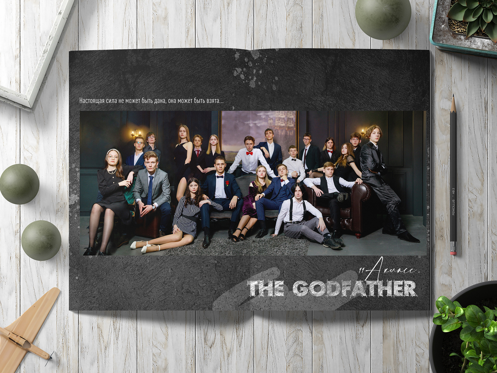 Альбомы. Жанна Бакунович, ваш профессиональный фотограф в Минске