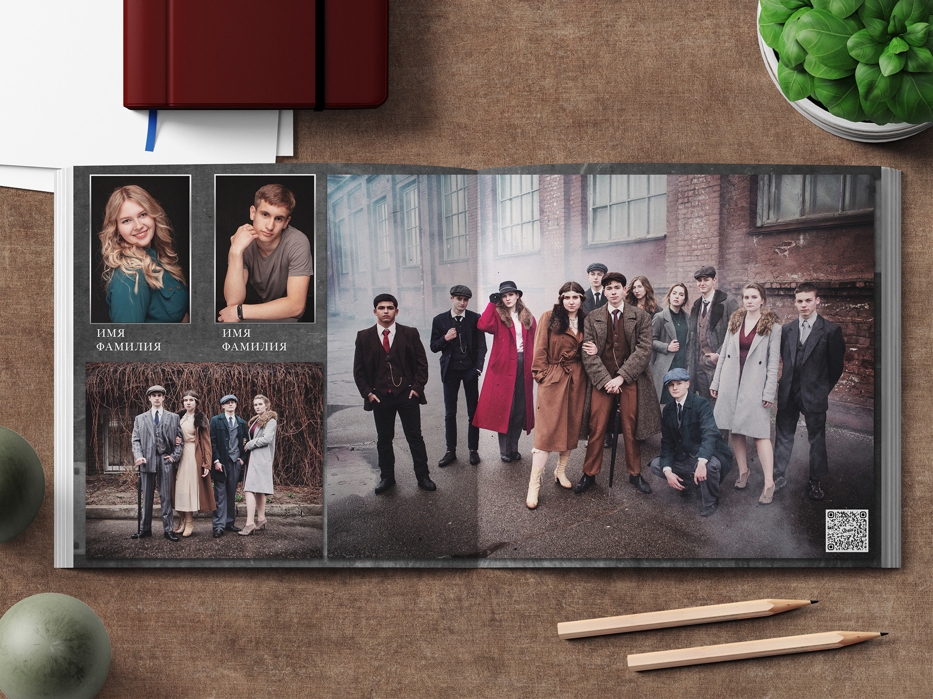 Альбомы. Жанна Бакунович, ваш профессиональный фотограф в Минске