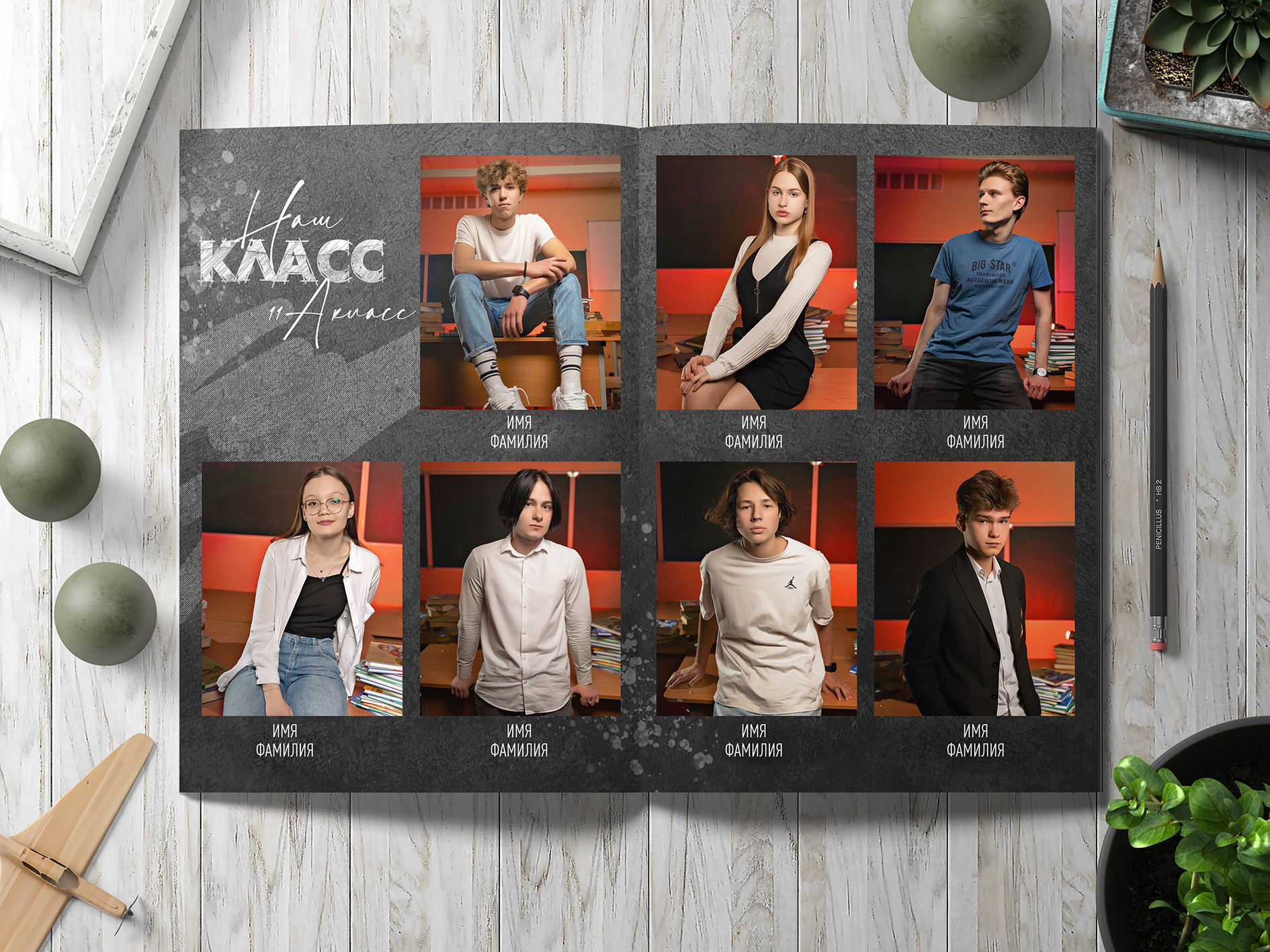 Альбомы. Жанна Бакунович, ваш профессиональный фотограф в Минске