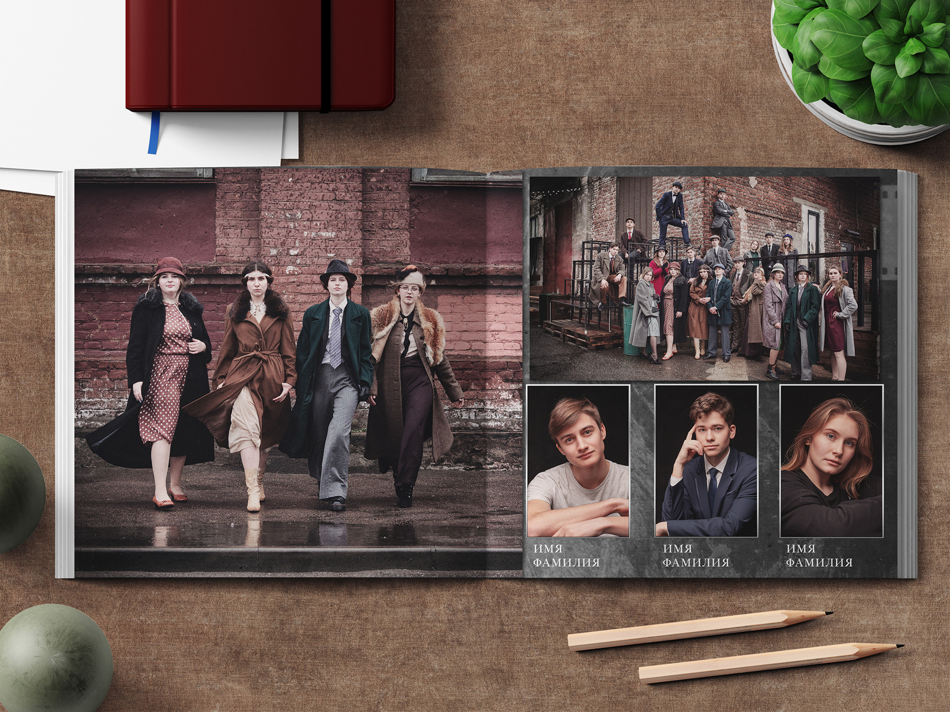 Альбомы. Жанна Бакунович, ваш профессиональный фотограф в Минске