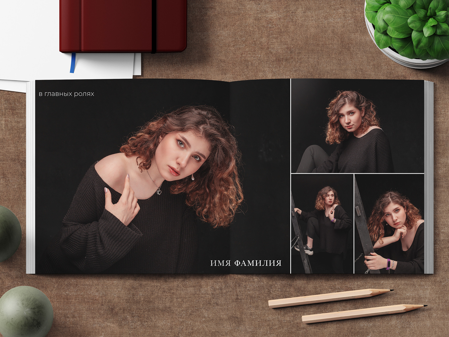 Альбомы. Жанна Бакунович, ваш профессиональный фотограф в Минске