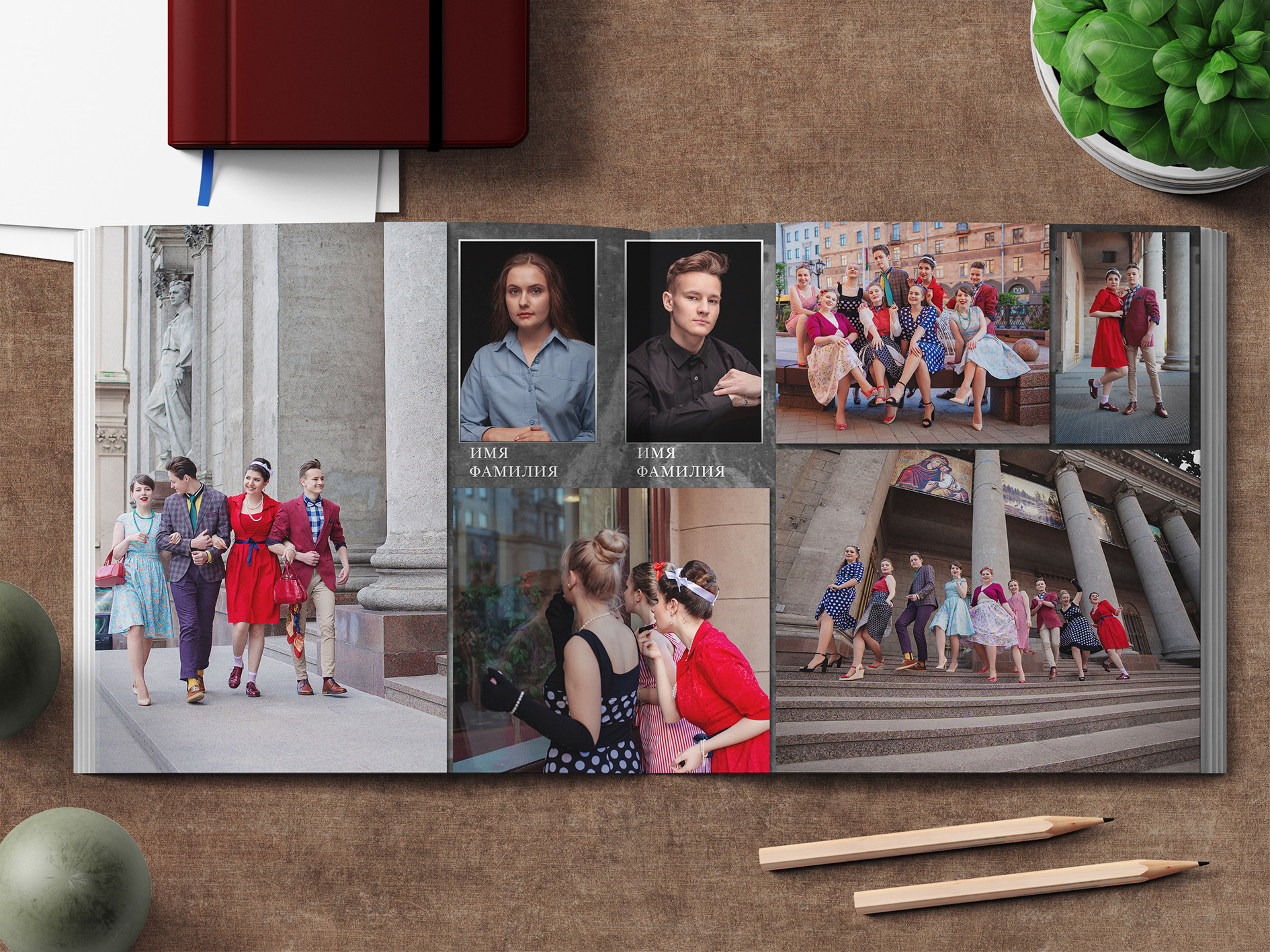 Альбомы. Жанна Бакунович, ваш профессиональный фотограф в Минске