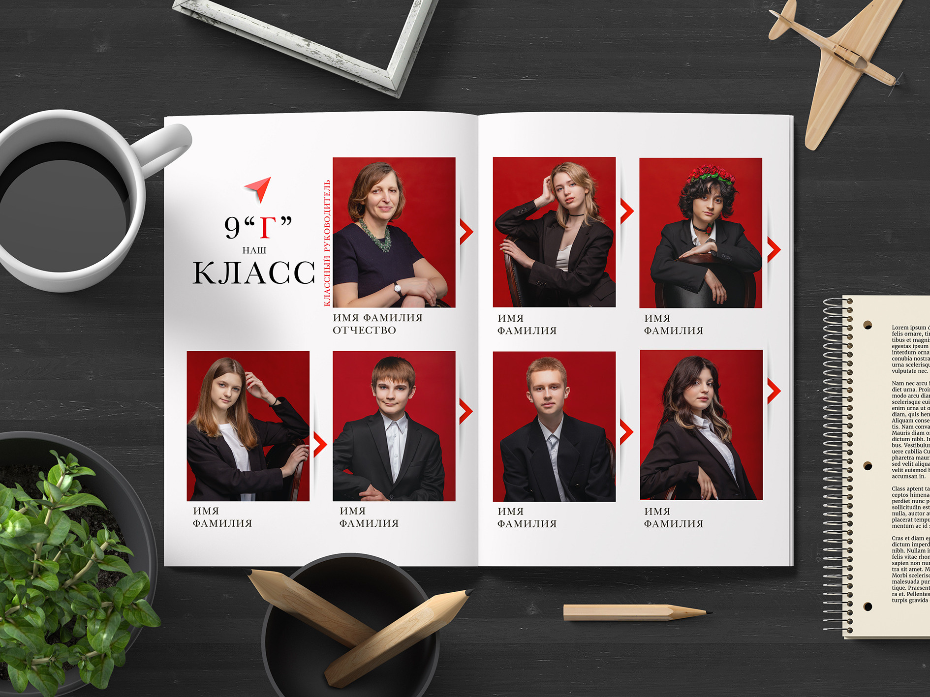 Альбомы. Жанна Бакунович, ваш профессиональный фотограф в Минске