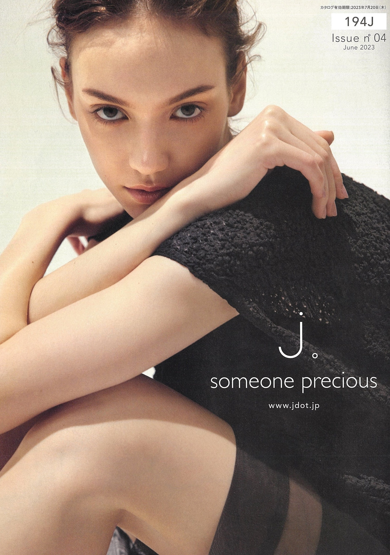 Modeling agency TM MODELS