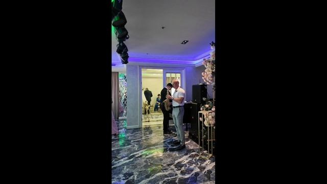 Свадебный ведущий в Москве Саксофон на свадьбу