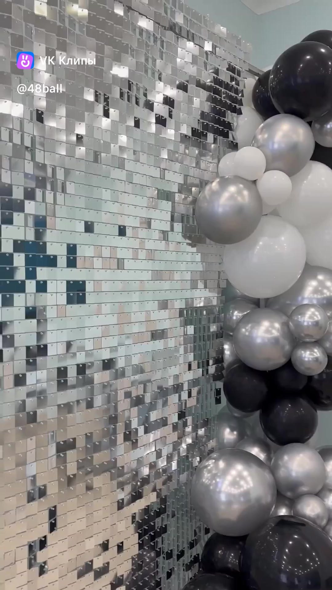 Оформление юбилея. Фотозона на юбилей. Заказать в Воронеже, Липецке,