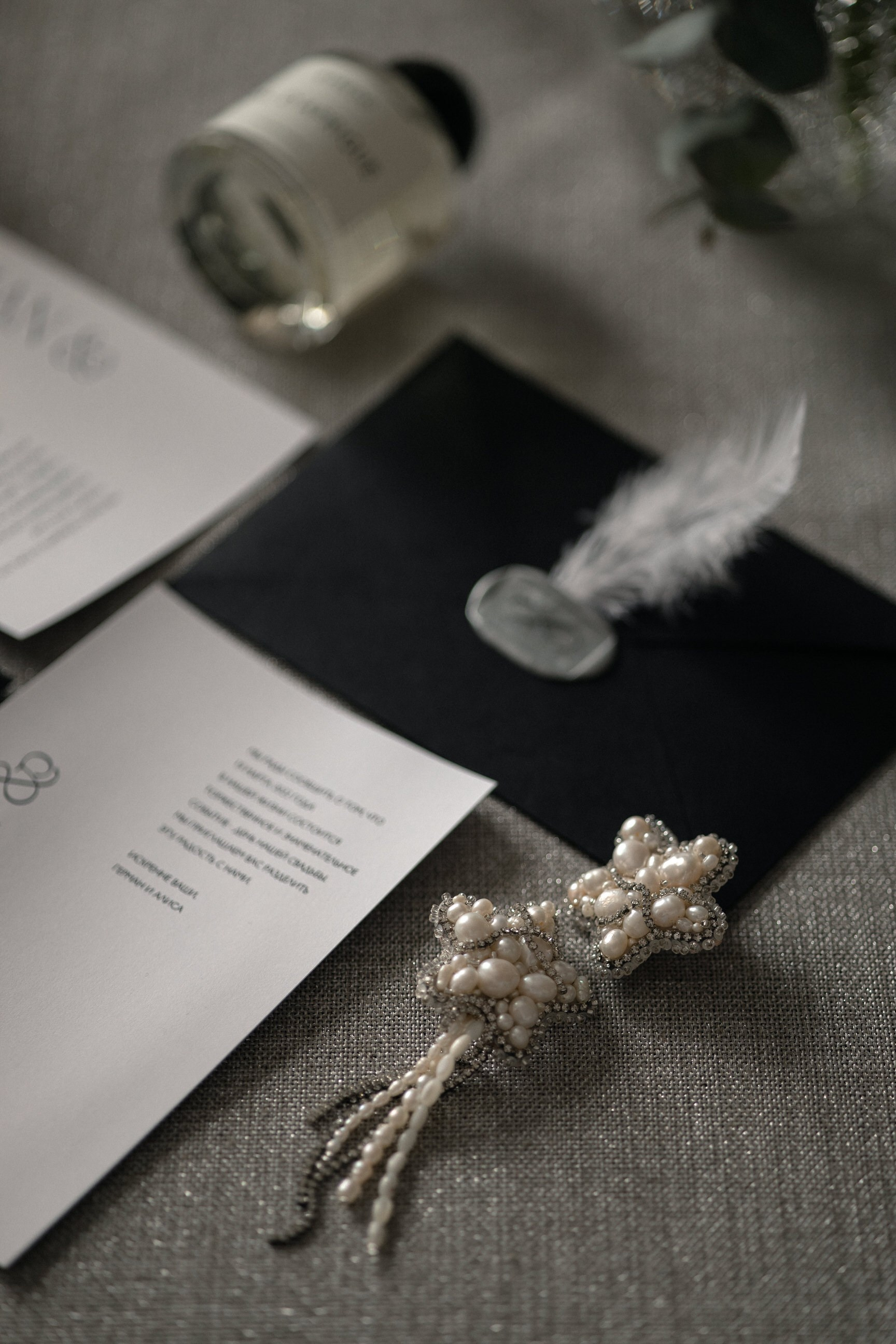 Алиса & Герман. Yura Rush Свадебный фотограф Тюмень