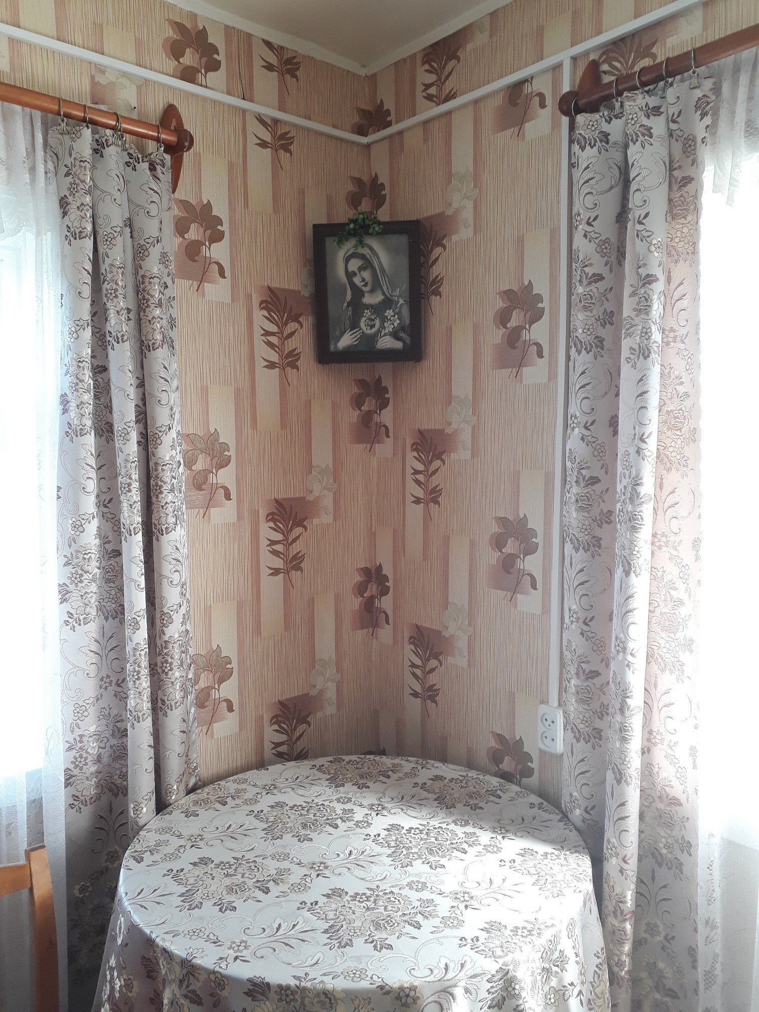 Home.land. Künstler Verstecktoff