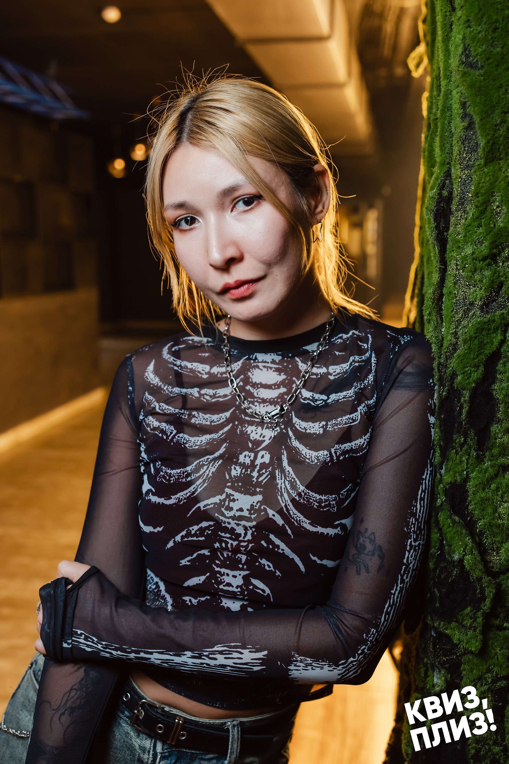 Gromche. Кипятком Павлодар