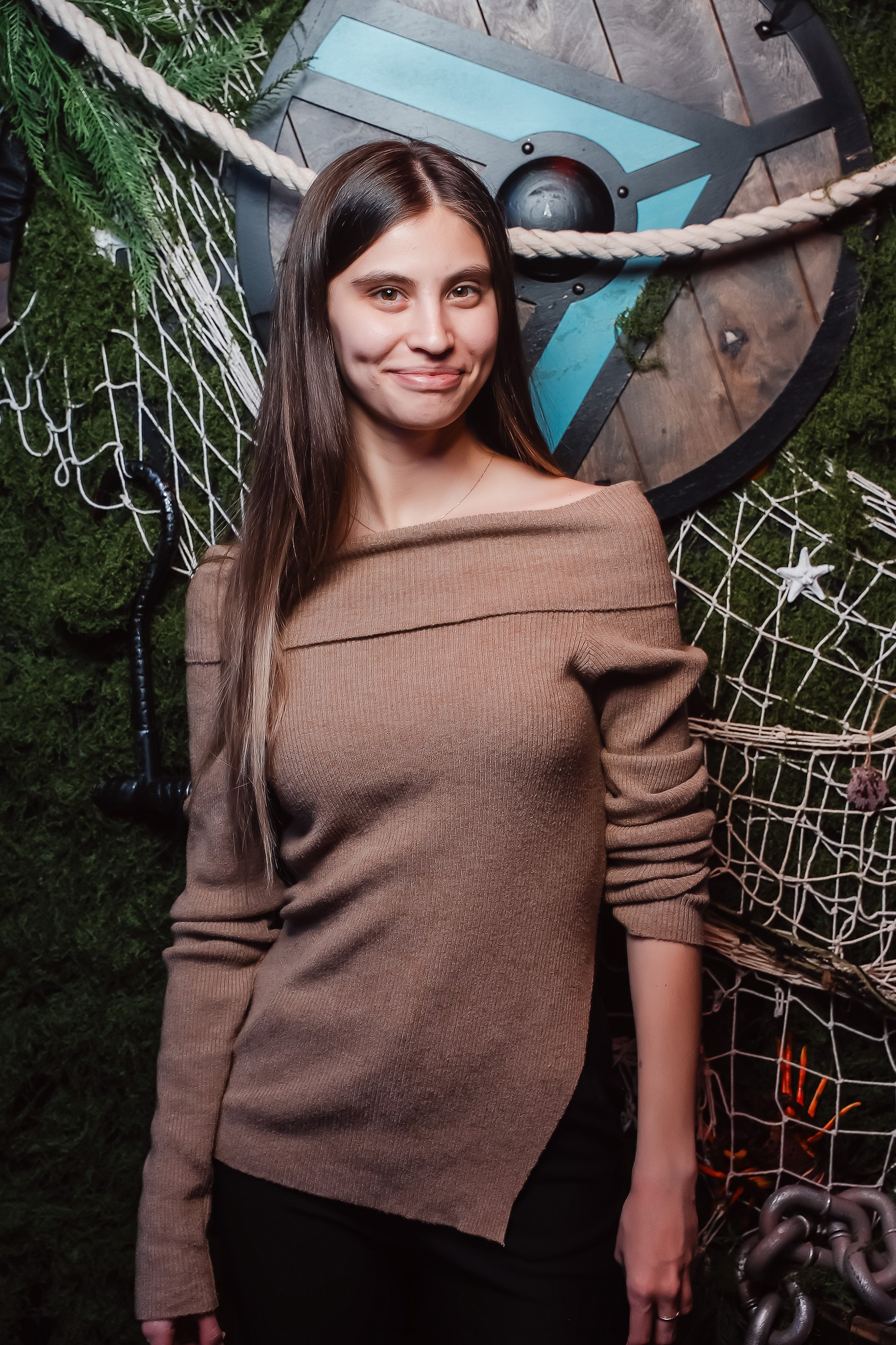 Botanica. Кипятком Павлодар