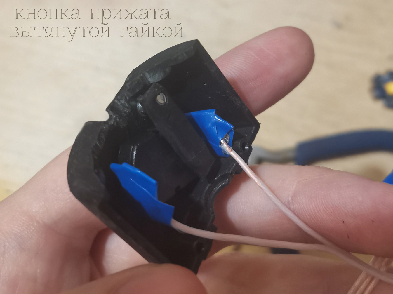 Фотофонарь своими руками