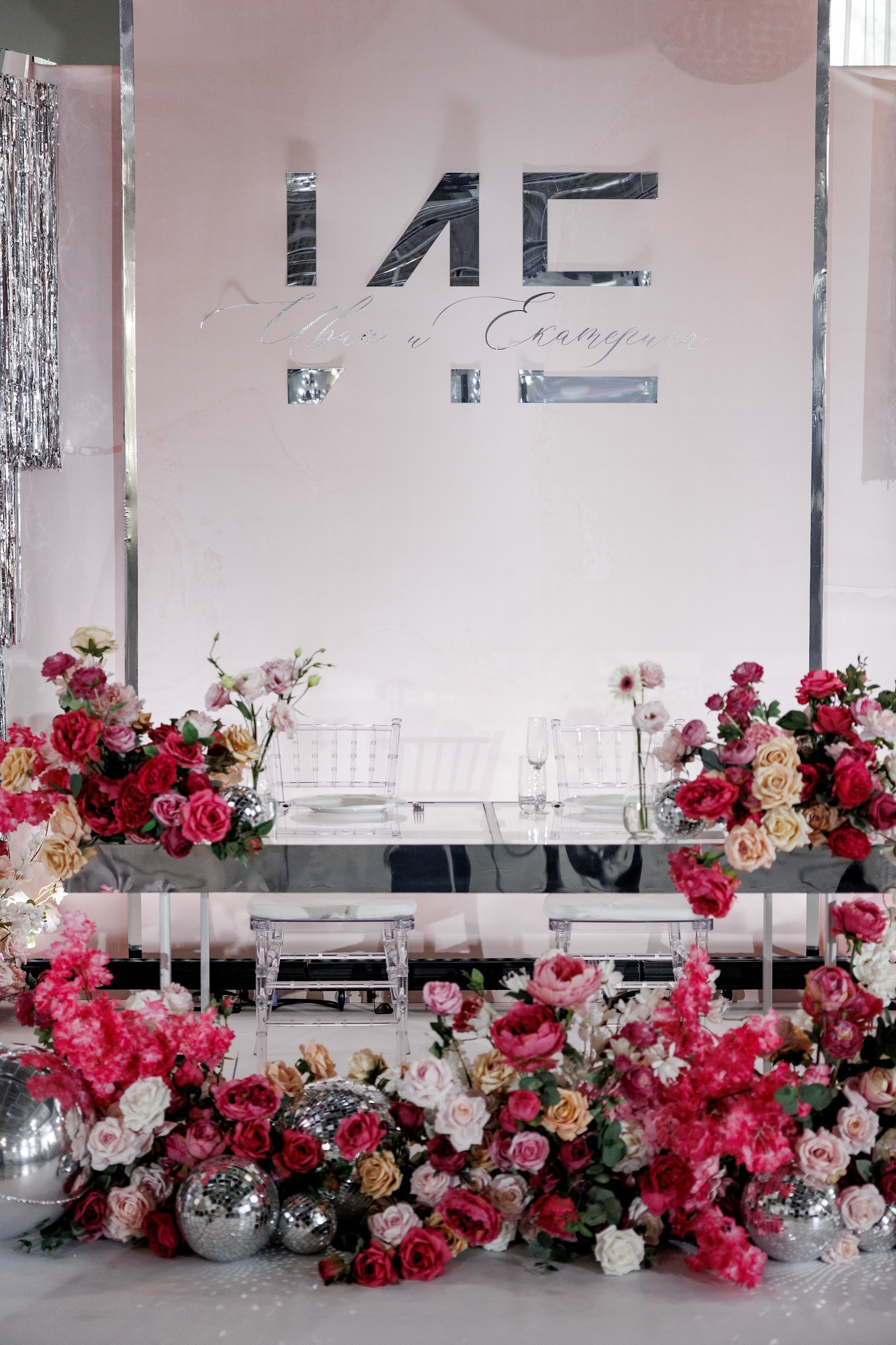 Свадьба ПРЕМИУМ. Студия событий ДЕЙЗИ. Организация мероприятий. Свадебное агентство в Ростове-на-Дону. Свадебный организатор. Организация свадьбы под ключ