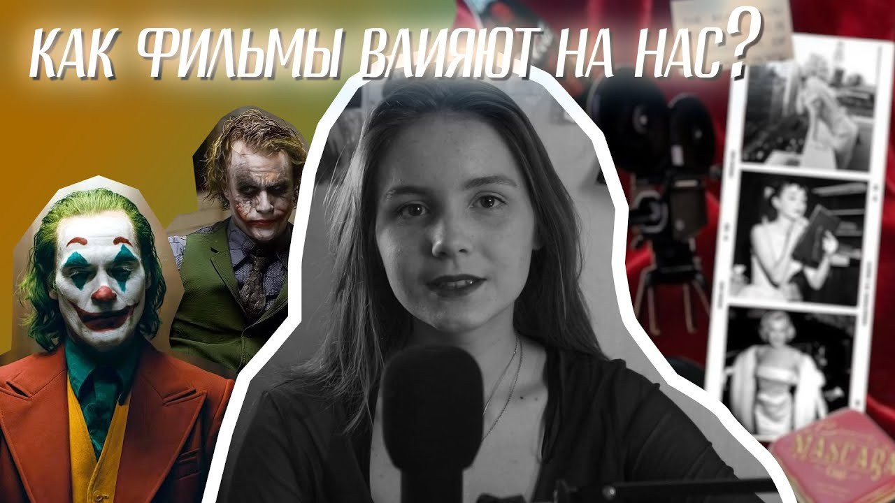 Podcast episodes. Photographer, videographer, and editor in Tolyatti, Samara, Moscow — Daria
