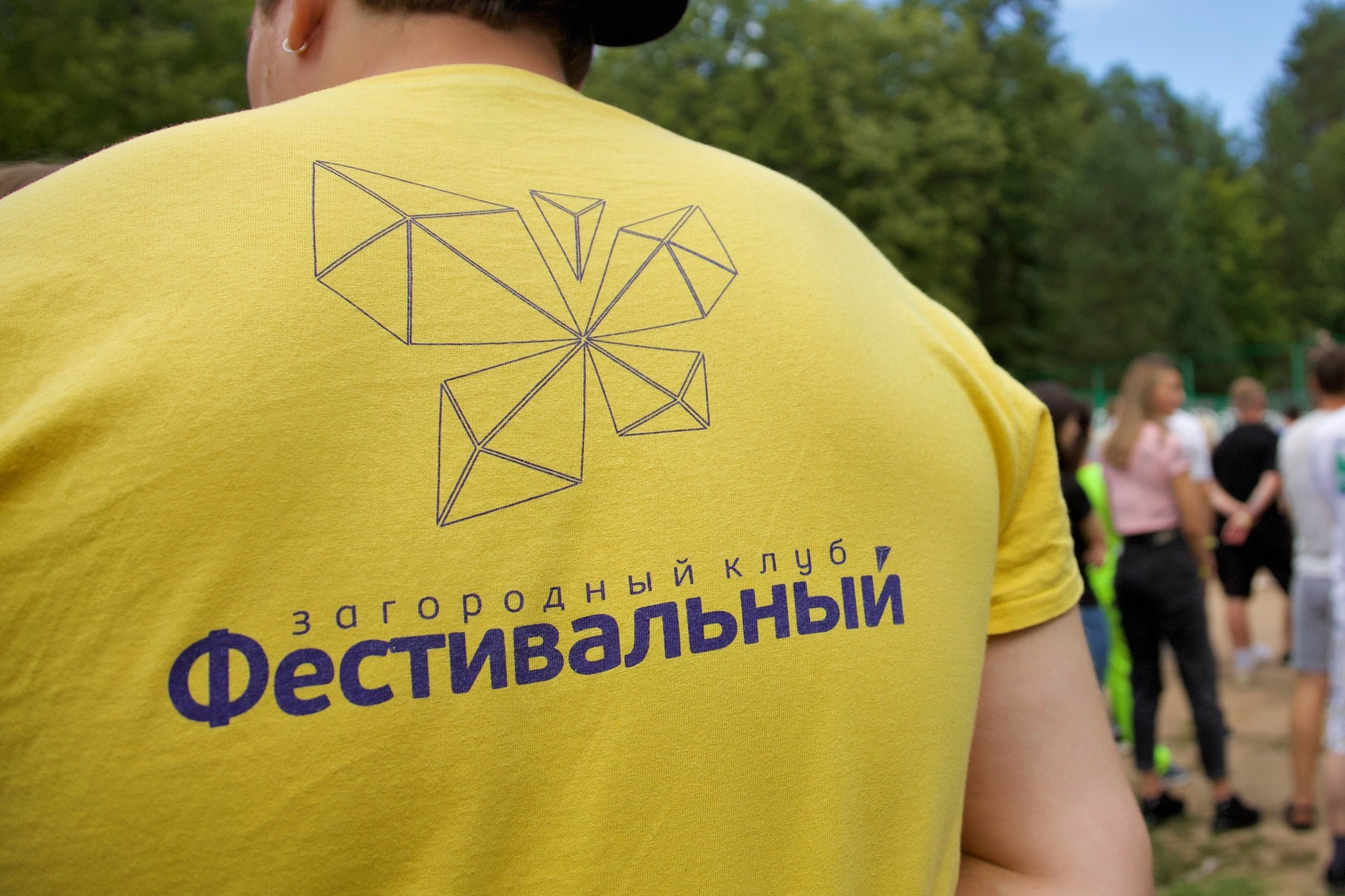 Клуб «Фестивальный». Репортажный фотограф в Минске. Алексей Матюшков