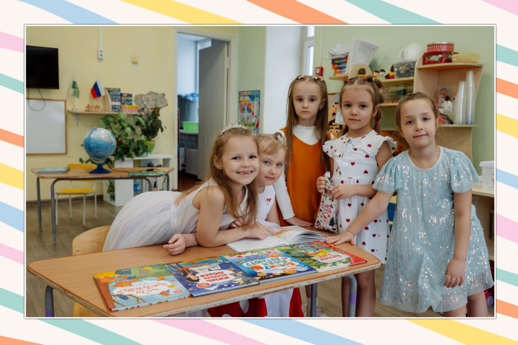 Выпускные альбомы детский сад. Фотограф Анастасия Фомина