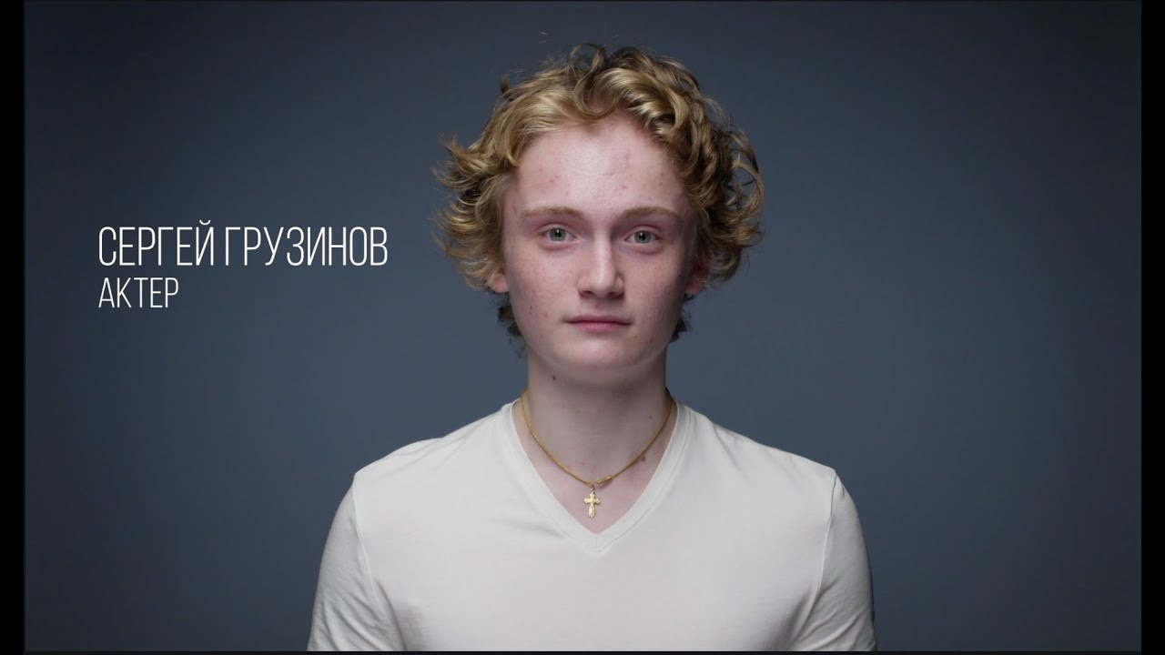 Gruzinov. Актёрское агентство «Алькор»