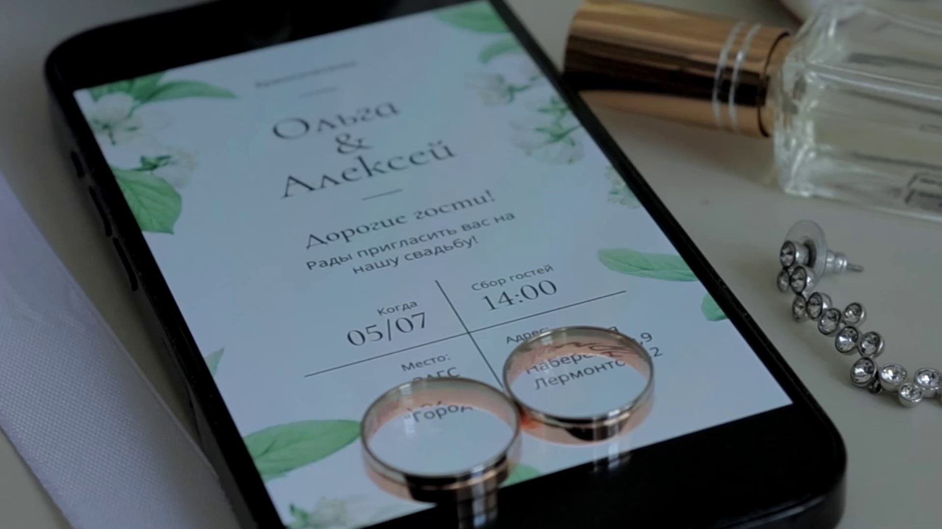 Видеограф на свадьбу, Свадебное видео Омск