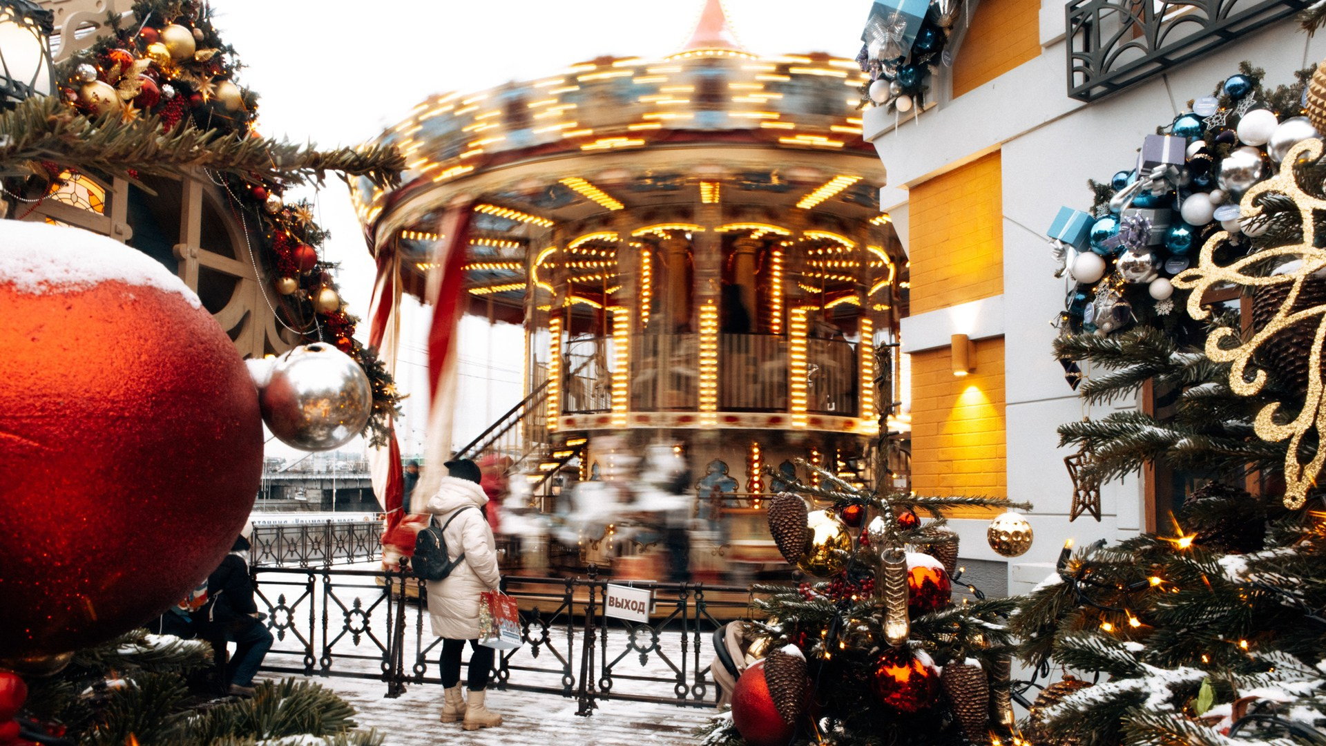 Московские сезоны. Фотограф Владимир Молоканов