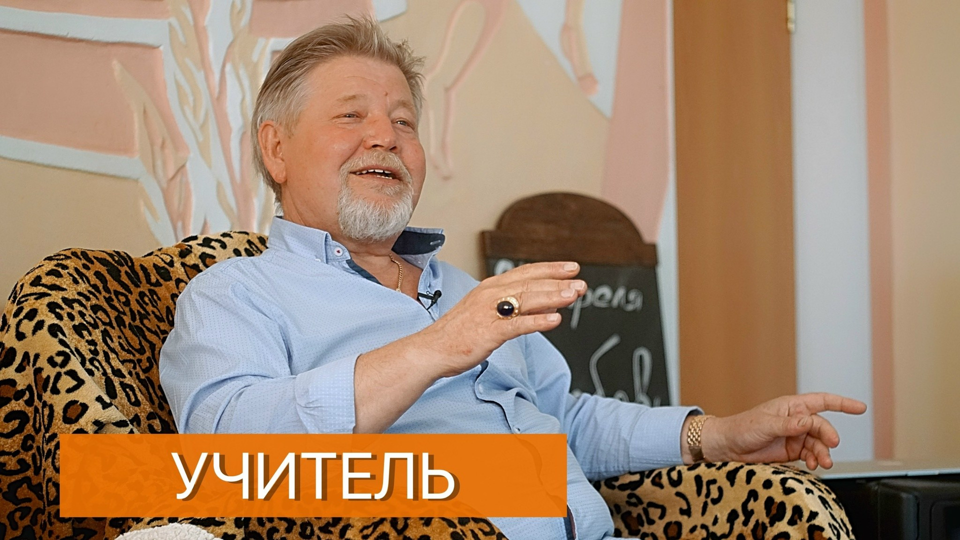 ВИДЕО. Елена Вагнер — поэзия и стихотерапия