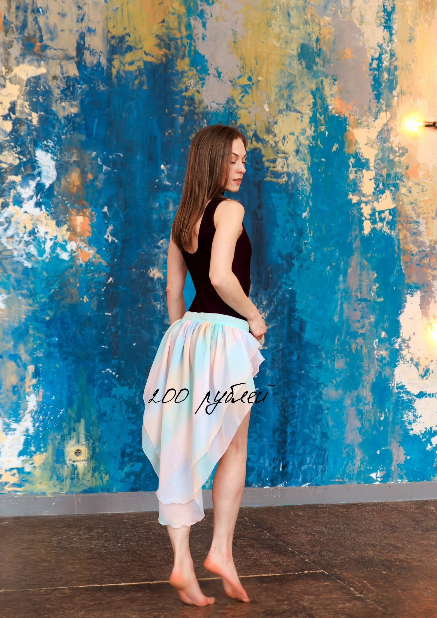 Phoroom. Фотограф Ижевск Филипп Усков