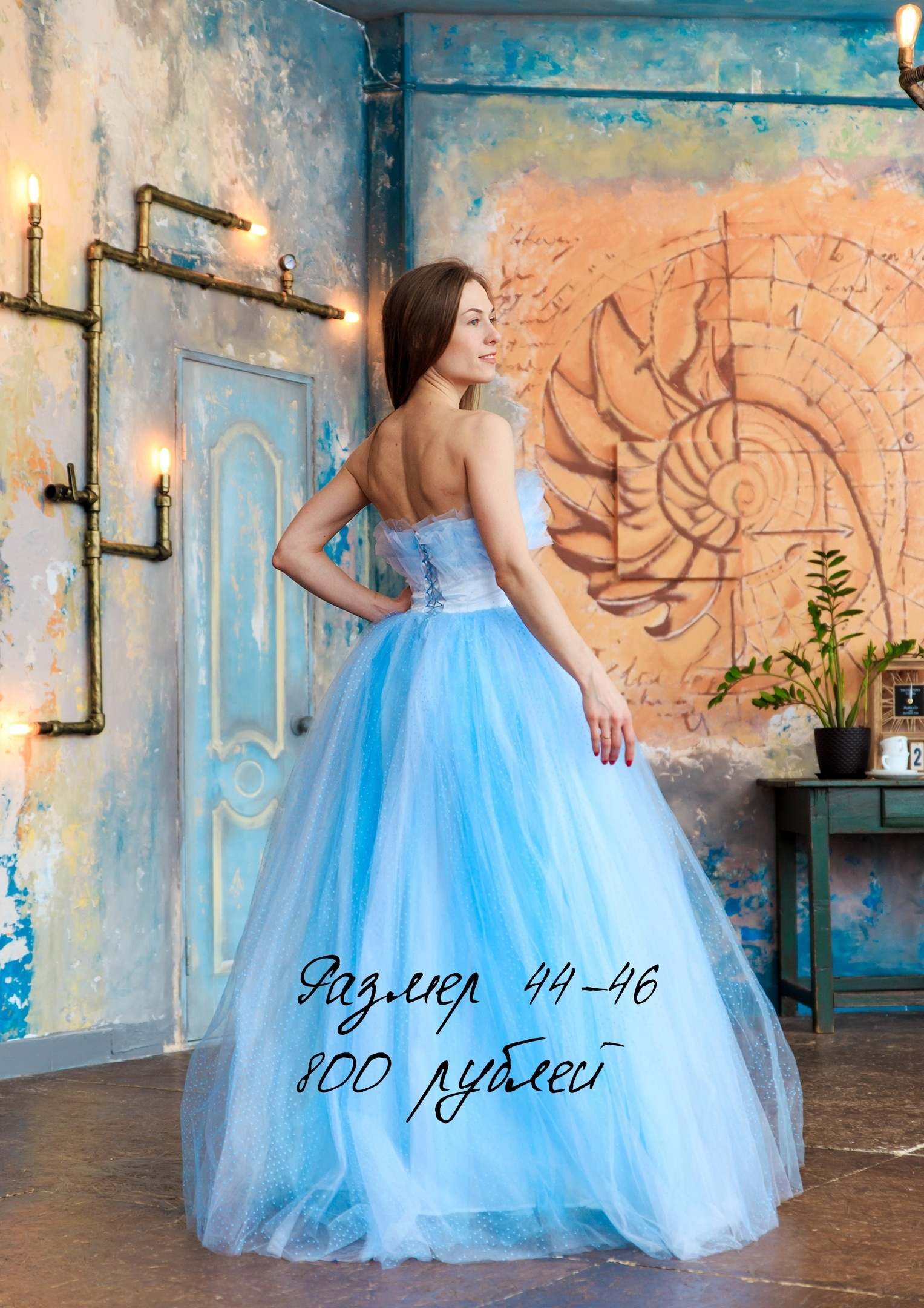 Phoroom. Фотограф Ижевск Филипп Усков