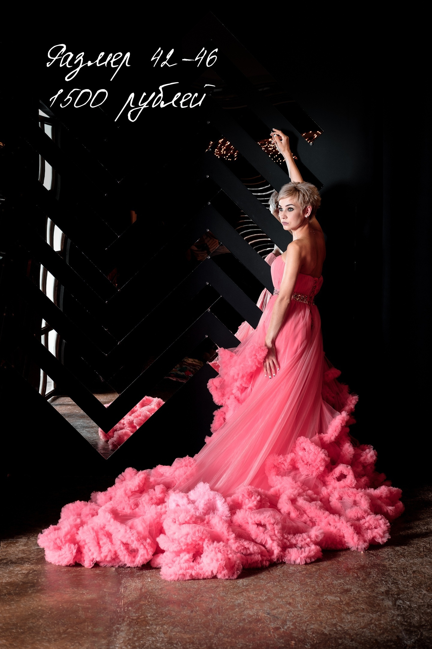 Phoroom. Фотограф Ижевск Филипп Усков