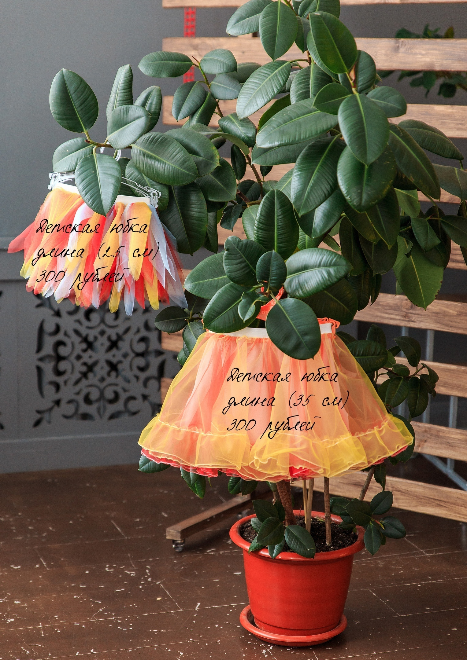 Phoroom. Фотограф Ижевск Филипп Усков