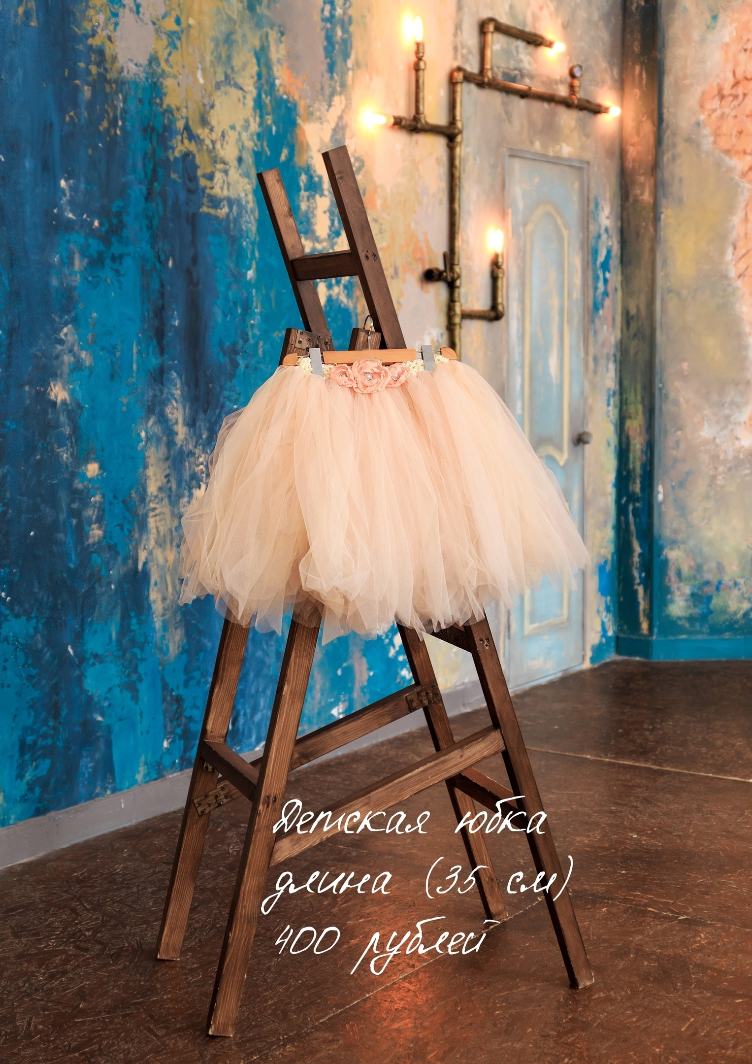 Phoroom. Фотограф Ижевск Филипп Усков